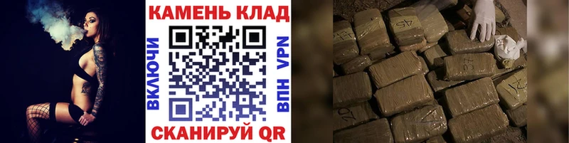 ОМГ ОМГ как зайти  Дивногорск  ГАШИШ гарик 
