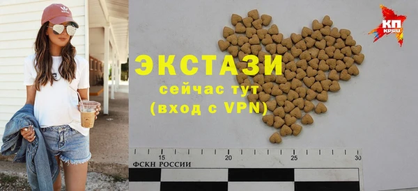а пвп мука Верея