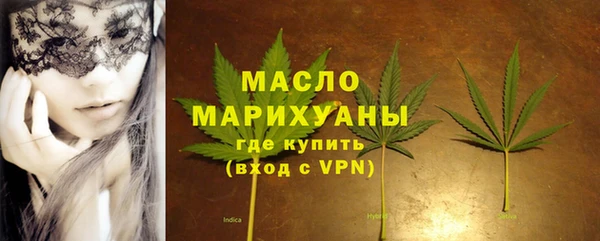 гидропоника Володарск