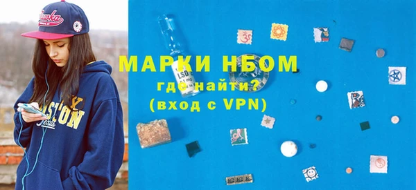 гидропоника Володарск
