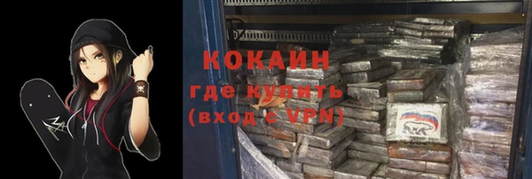 гидропоника Володарск
