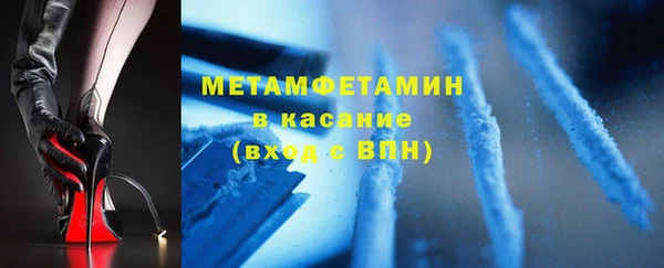 гидропоника Володарск