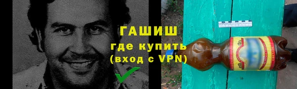 первитин Артём