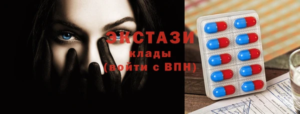 гидропоника Володарск