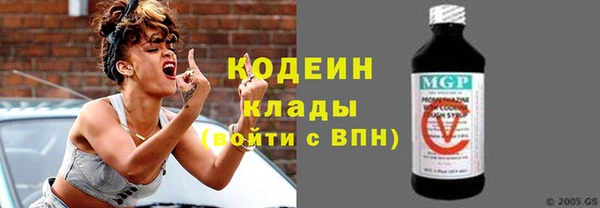 spice Верхнеуральск