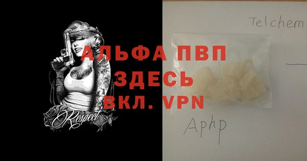 гидропоника Володарск