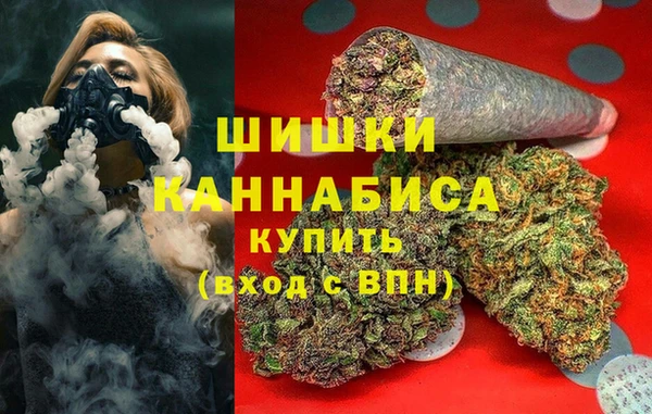 прущая мука Волоколамск