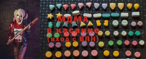 прущая мука Волоколамск