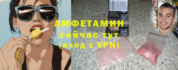 гидропоника Володарск