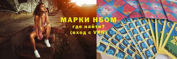 гидропоника Володарск