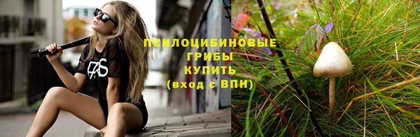 наркотики Волосово