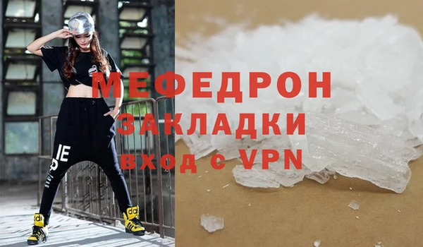 гидропоника Володарск
