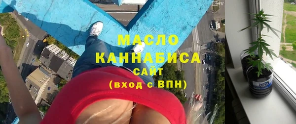 гидропоника Володарск