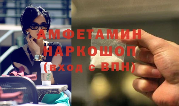 гидропоника Володарск