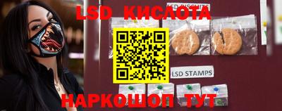 MDMA Берёзовский
