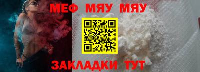 MDMA Берёзовский