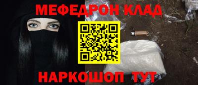 MDMA Берёзовский