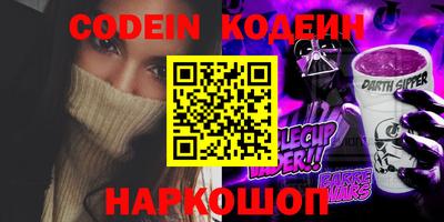 ECSTASY Беслан
