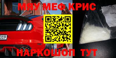 MDMA Берёзовский