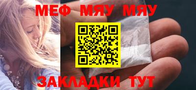 MDMA Берёзовский