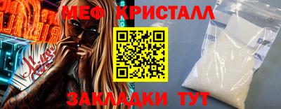 MDMA Берёзовский