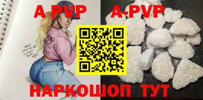 MDMA Берёзовский