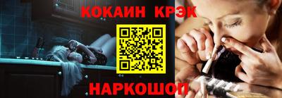 MDMA Берёзовский