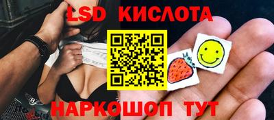 ECSTASY Беслан