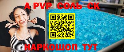 MDMA Берёзовский