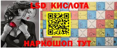 MDMA Берёзовский