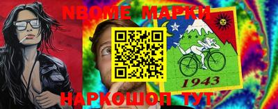 ECSTASY Беслан