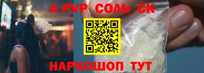 ECSTASY Беслан