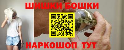 ECSTASY Беслан