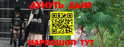 MDMA Берёзовский