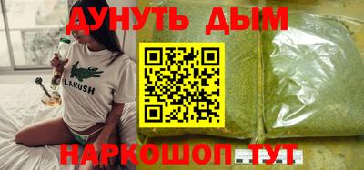 винт Бийск