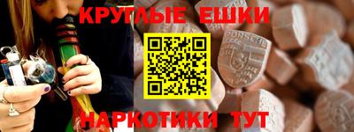 ECSTASY Беслан