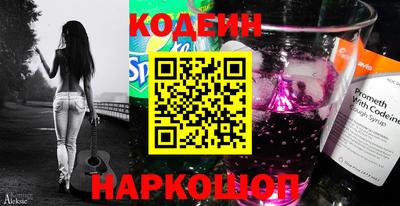 ECSTASY Беслан
