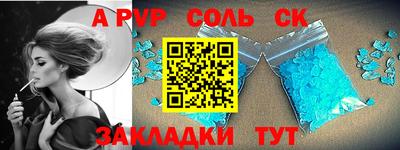 MDMA Берёзовский