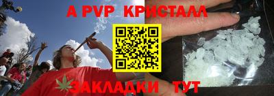 MDMA Берёзовский