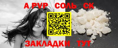 ECSTASY Беслан
