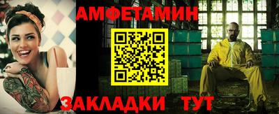 MDMA Берёзовский