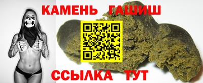 винт Бийск