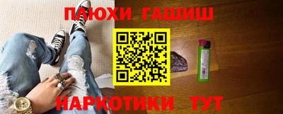 ECSTASY Беслан