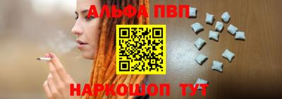 COCAINE Комсомольск-на-Амуре