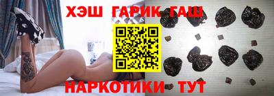 винт Бийск