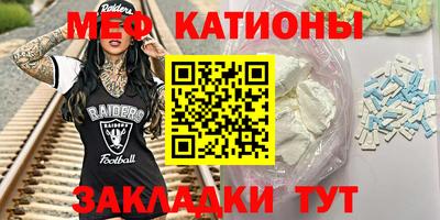ECSTASY Беслан