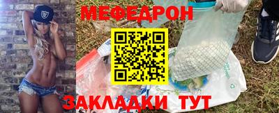 ECSTASY Беслан
