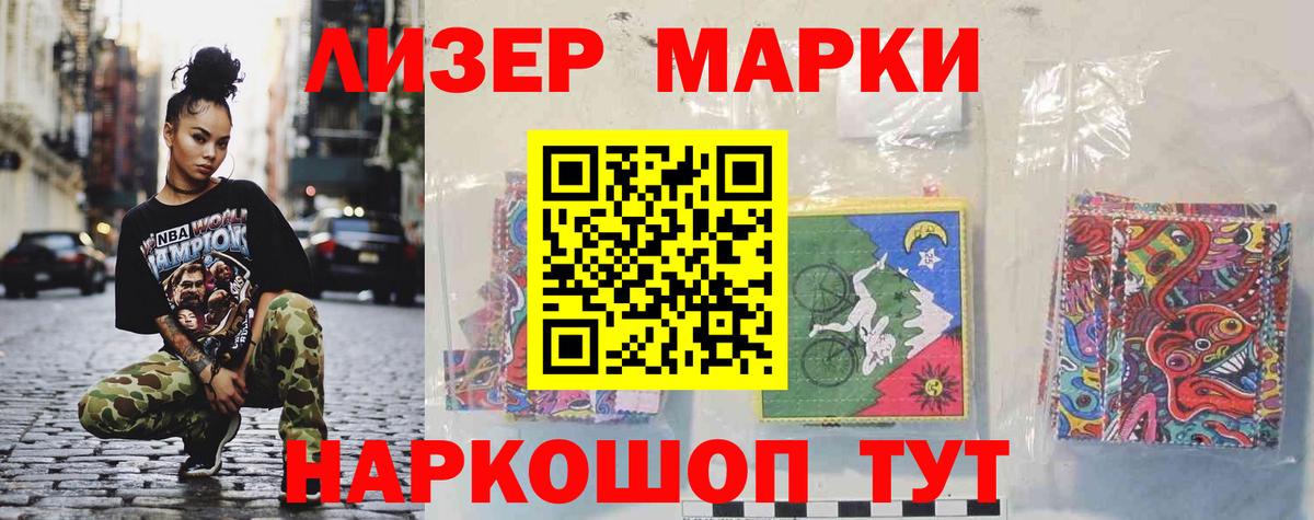LSD-25 экстази ecstasy Дивногорск